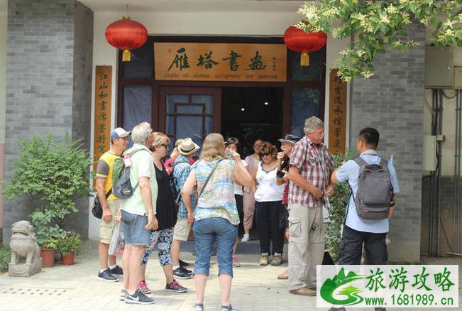 西安小雁塔要门票吗 小雁塔开放时间 西安小雁塔要门票吗 小雁塔开放时间
