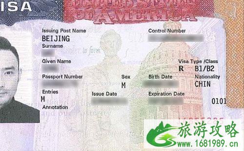 美国最新签证政策2022 美国对部分中国公民实施签证限制