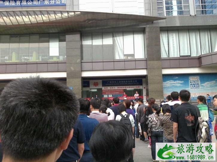 美国最新签证政策2022 美国对部分中国公民实施签证限制 美国最新签证政策2022 美国对部分中国公民实施签证限制