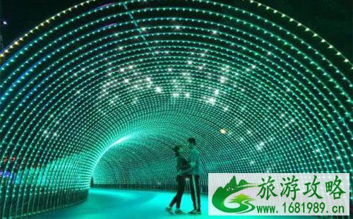 北京Halopark光乐园什么时候闭馆2022 北京Halopark光乐园什么时候闭馆2022