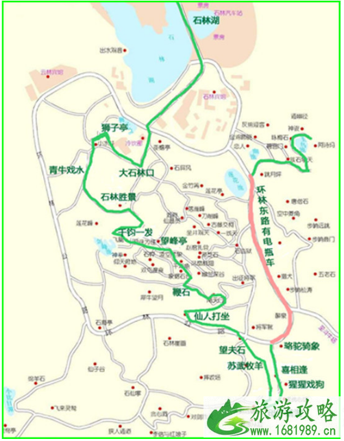 石林风景区怎么坐车 2022石林风景区游玩攻略 石林风景区怎么坐车 2022石林风景区游玩攻略
