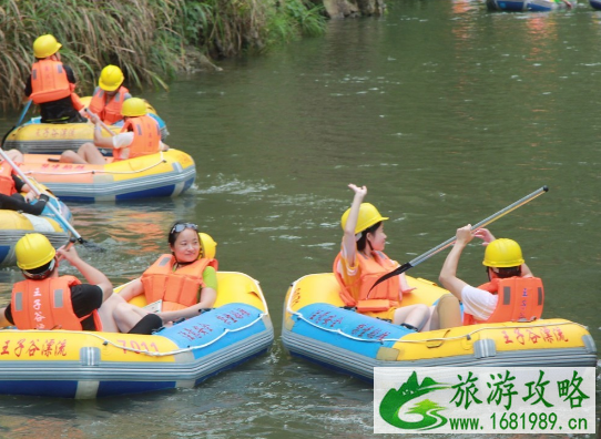 杭州漂流哪里最好玩 杭州漂流哪里好 杭州漂流哪里最好玩 杭州漂流哪里好