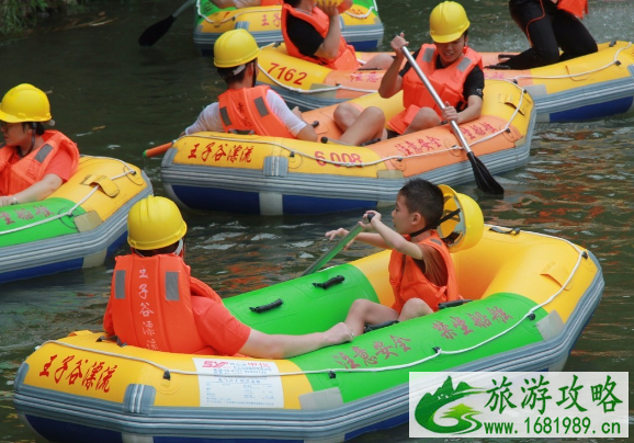 杭州漂流哪里最好玩 杭州漂流哪里好 杭州漂流哪里最好玩 杭州漂流哪里好