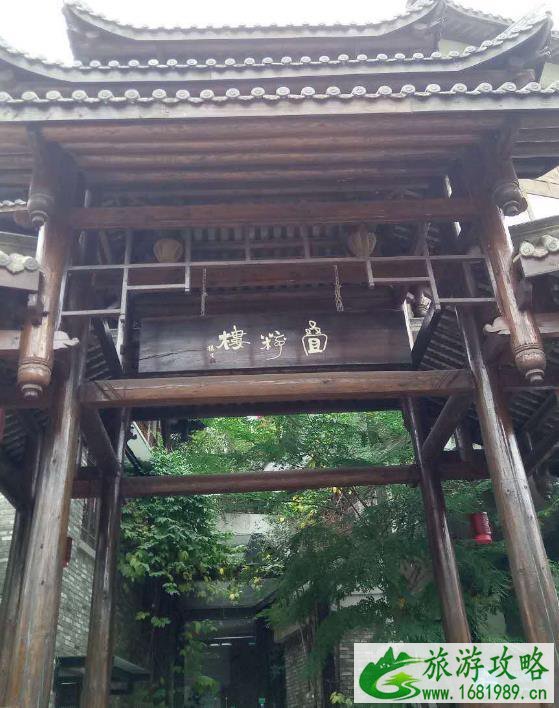 甘坑客家小镇游玩攻略