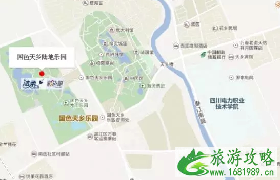 2022成都国色天乡甜蜜棒棒糖主题活动门票价格 2022成都国色天乡甜蜜棒棒糖主题活动门票价格