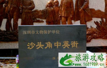 2022深圳十大旅游景点推荐 深圳旅游景点排行榜 2022深圳十大旅游景点推荐 深圳旅游景点排行榜