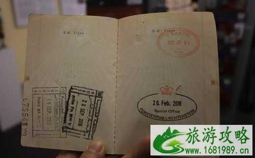 护照上盖了纪念戳会失效吗