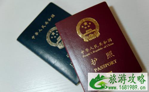 护照上盖了纪念戳会失效吗