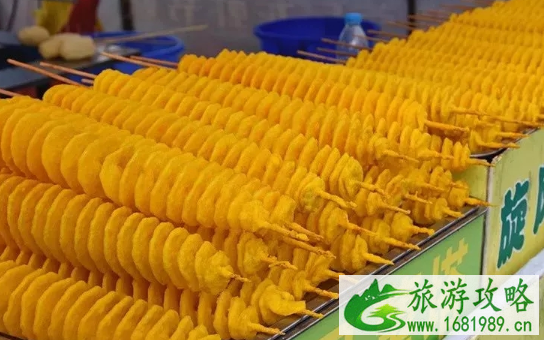 2022成都蔚然花海龙虾节门票价格 2022成都蔚然花海龙虾节门票价格