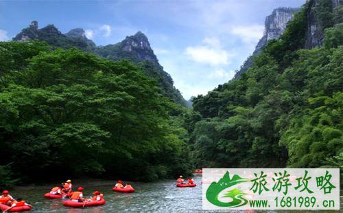 漂流去哪里好 漂流景点介绍