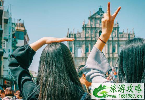 澳门一日游超详细攻略 澳门一日游超详细攻略