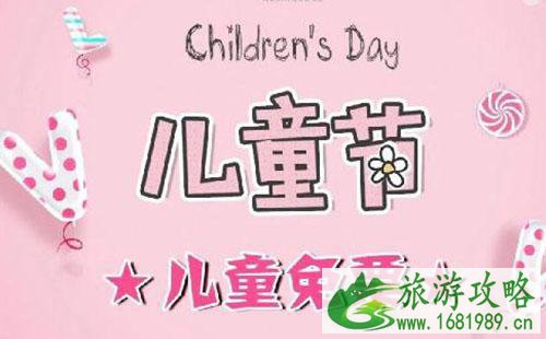2022六一儿童节广州沙湾古镇门票价格+优惠信息 2022六一儿童节广州沙湾古镇门票价格+优惠信息