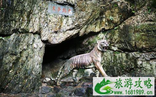 虎跑梦泉导游词 虎跑梦泉导游词范文 虎跑梦泉导游词 虎跑梦泉导游词范文