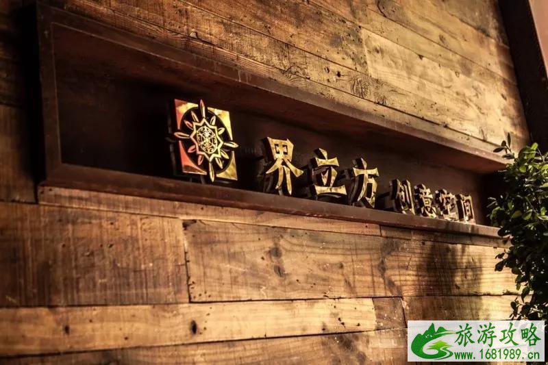 武汉最热门的街区是哪些 武汉特色旅游街区推荐