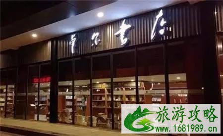 武汉最热门的街区是哪些 武汉特色旅游街区推荐