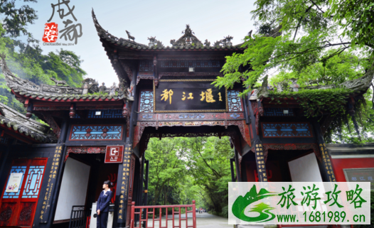 2022成都十大旅游景点推荐 成都旅游景点排行榜 2022成都十大旅游景点推荐 成都旅游景点排行榜