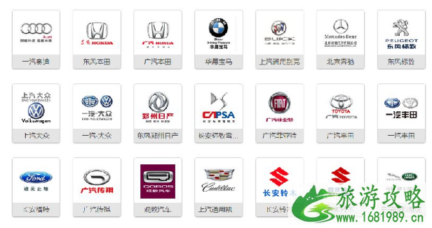 2022端午成都汽车博览会门票多少钱 2022端午成都汽车博览会门票多少钱