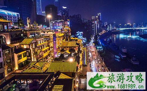 2022重庆十大旅游景点推荐 重庆旅游景点排行榜 2022重庆十大旅游景点推荐 重庆旅游景点排行榜