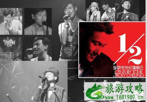 2022张学友武汉演唱会门票价格+时间+地址 2022张学友武汉演唱会门票价格+时间+地址