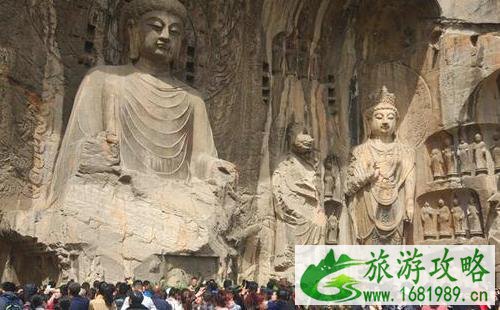 洛阳5a景区有哪些 洛阳5a景区有几个