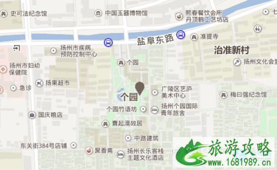 2017个园旅游攻略 2017个园旅游攻略