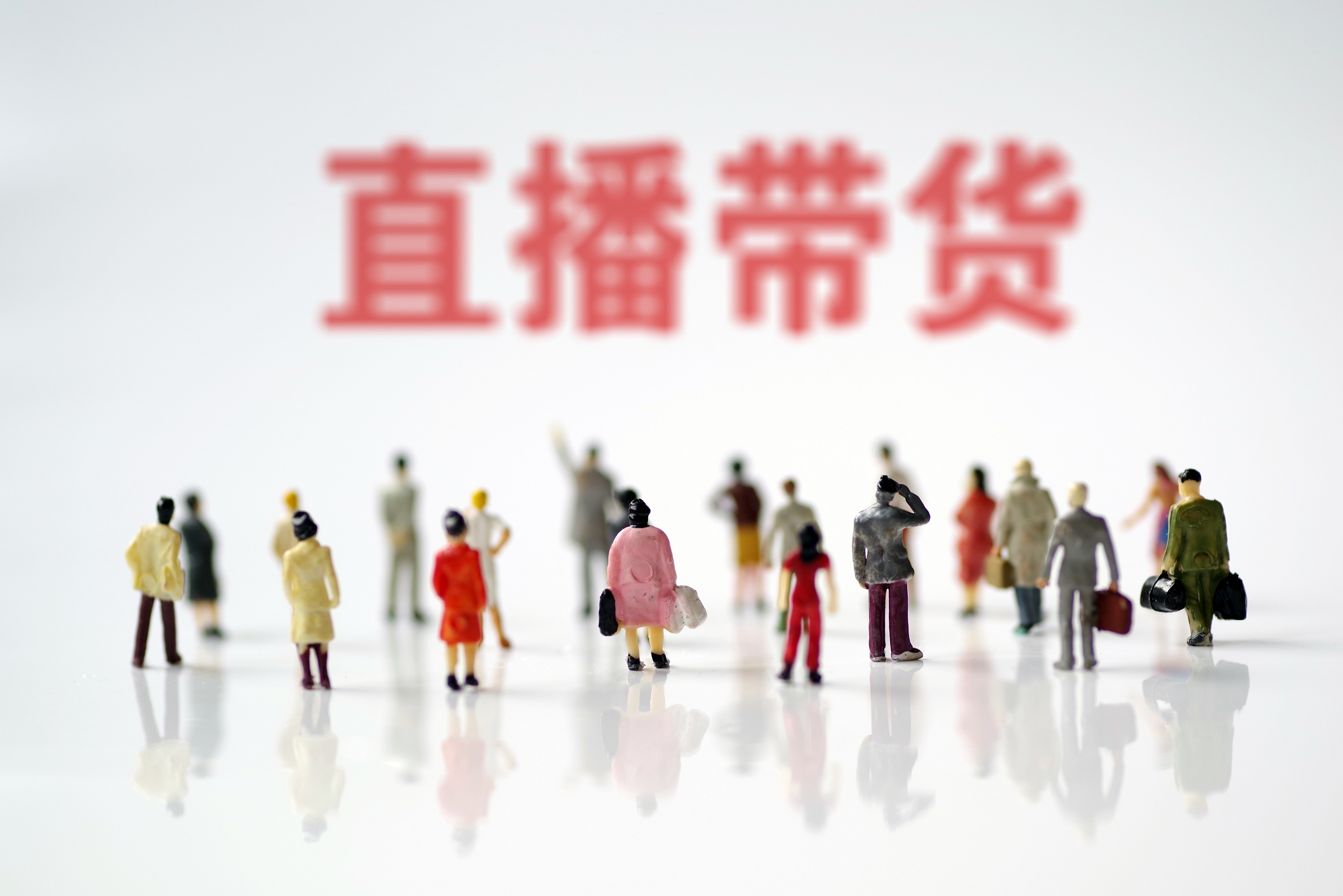 直播带货配图(1724834)-20221027083726(1).jpg