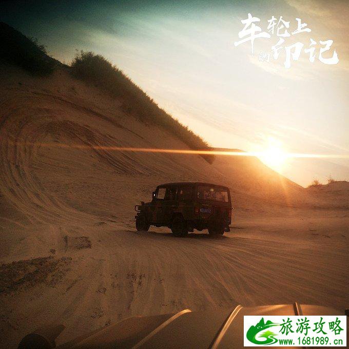 李达故居门票 李达故居门票