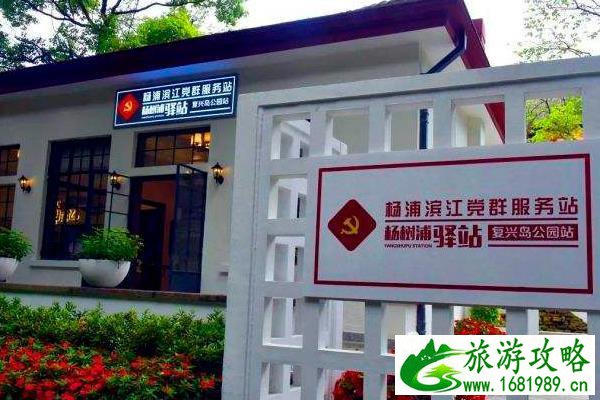 涪陵到武陵山旅游跟团(涪陵武陵山游玩攻略)