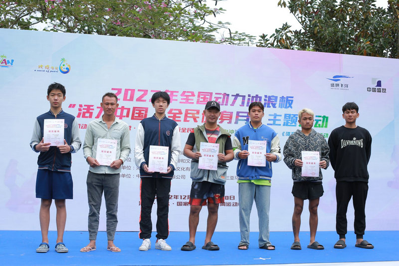 杭州湾湿地公园游玩攻略_杭州湾湿地公园游玩攻略夏季