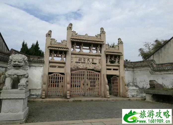 熊猫旅游公司(熊猫国际旅游有限公司)