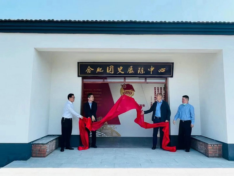 伊旗有什么好旅游(伊旗有什么好旅游景点)