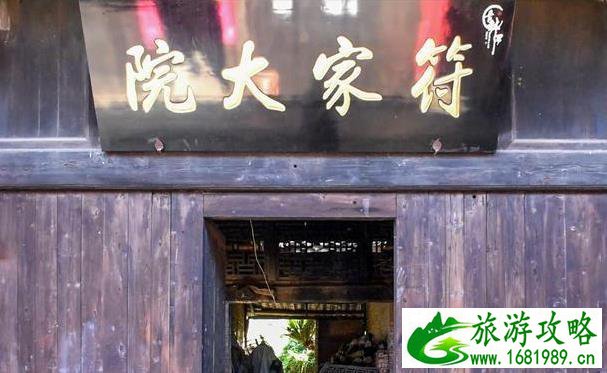 日本核污水排海影响有多大