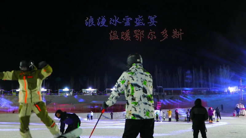 时尚不失舒适，逛兰州必备穿搭攻略！