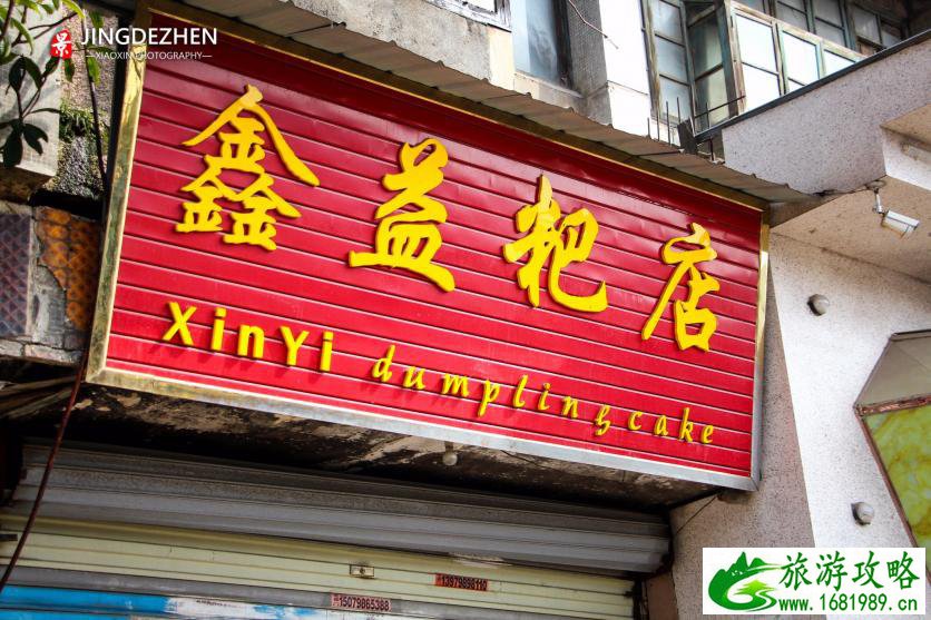 黄花城水长城(黄花城水长城游玩攻略)