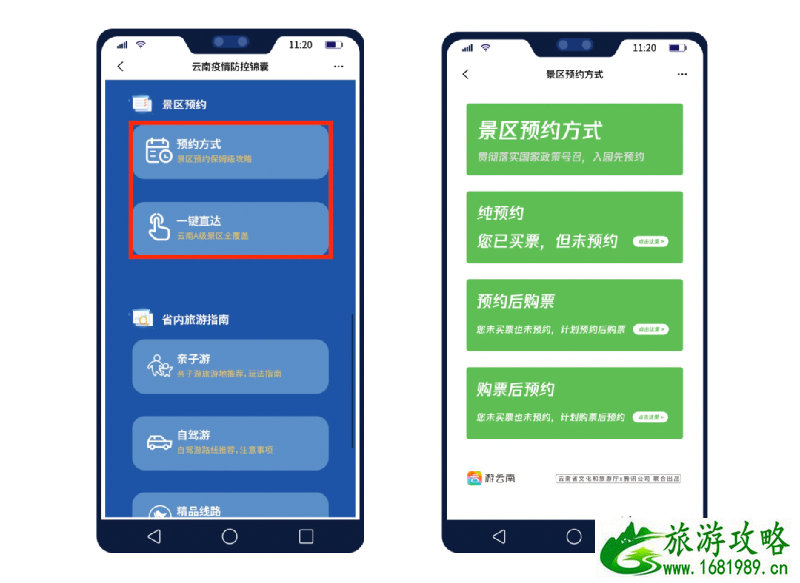 7月去美国旅游攻略(美国七日游旅游攻略)