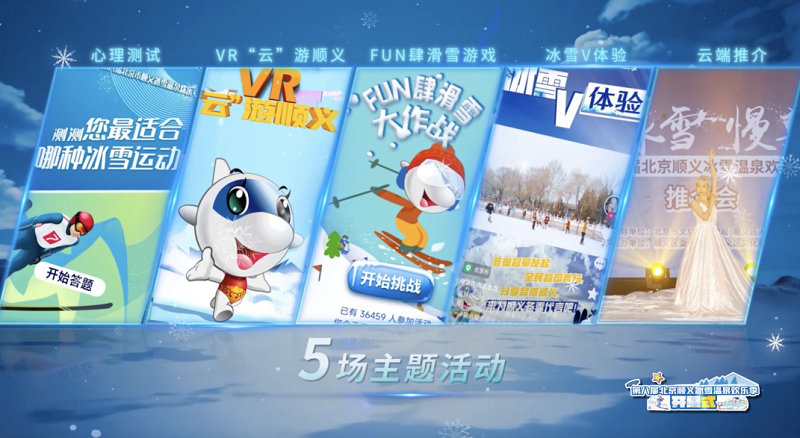 青海湖等门票(青海湖门票是多少)