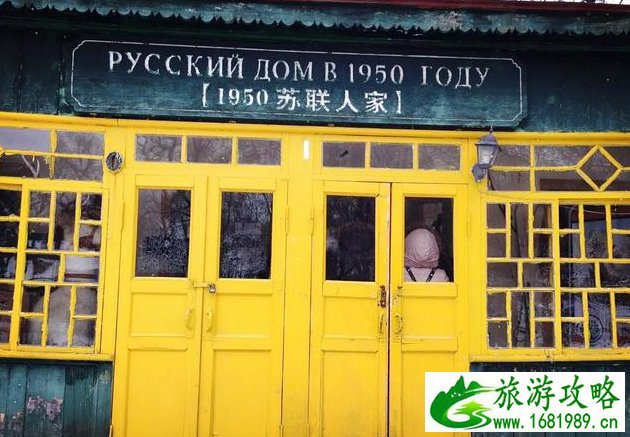 余姚红色旅游一天够吗(余姚两日游)