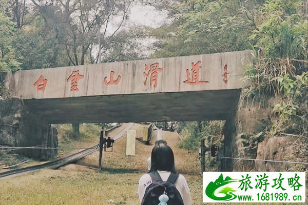 旅游企业计划书(旅游业计划书范文大全)