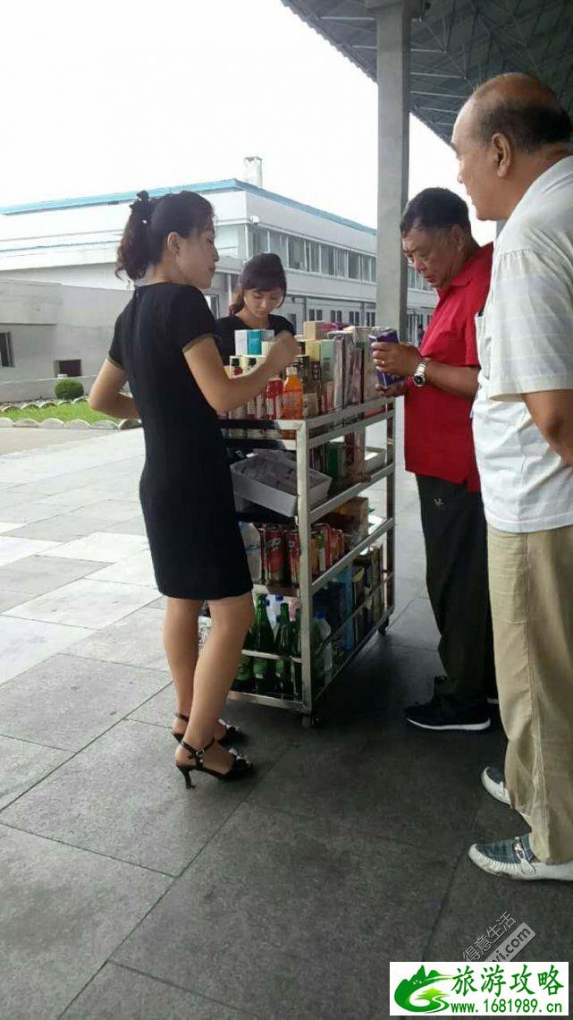 饭圈文化为什么恶心