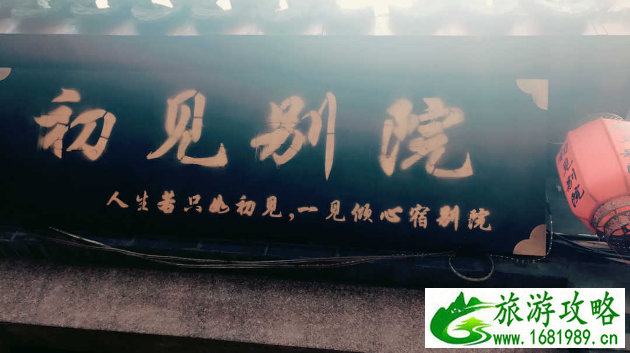 海上巴士(海上巴士多少钱一张票)