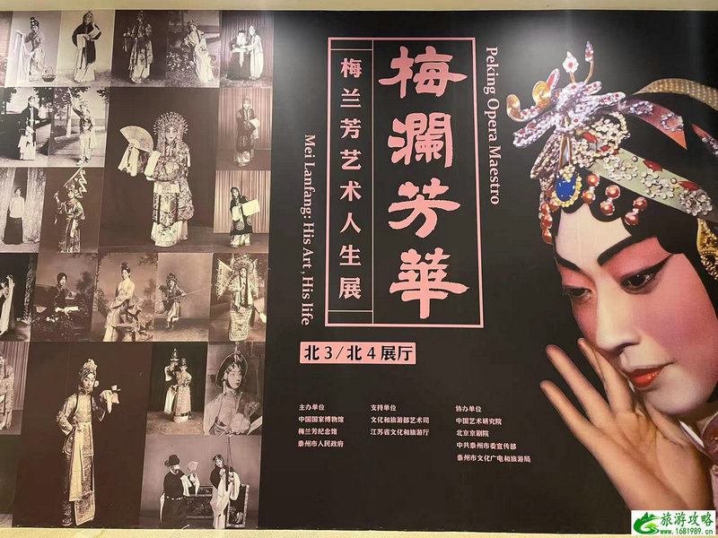 九曲花街(美国九曲花街)