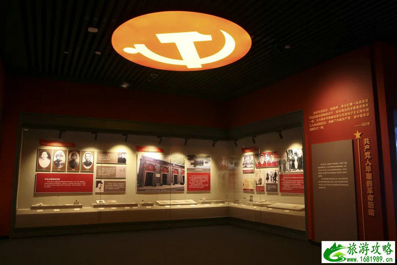 苹果手机怎么查15天的天气预报