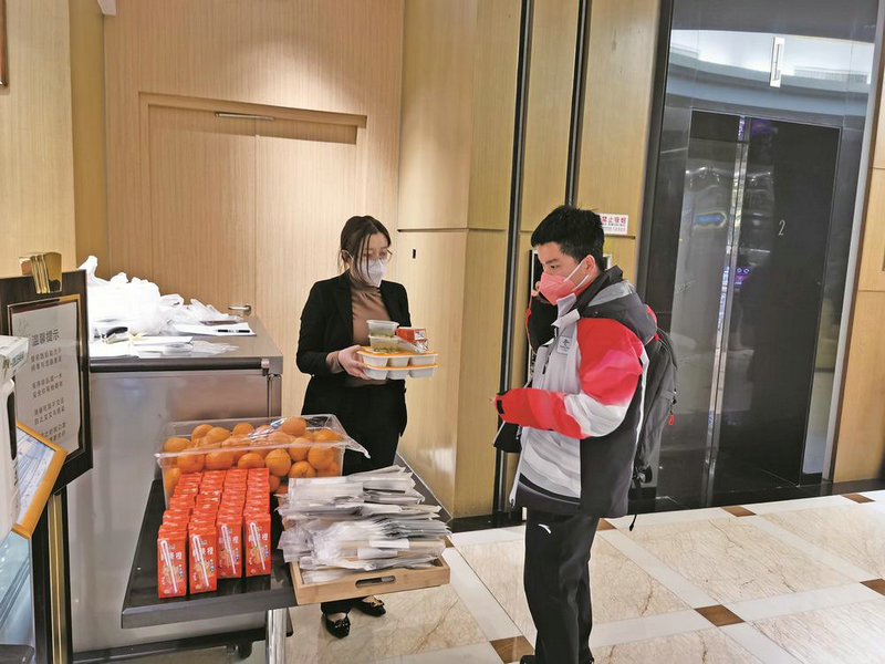 邹城有哪些旅游景点-