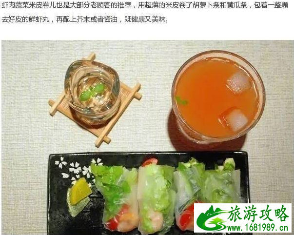 贵阳花溪门票(贵阳花溪公园要门票吗)