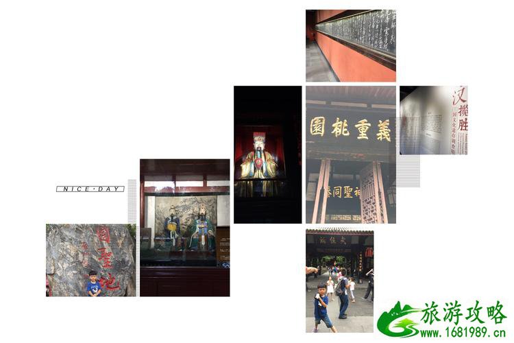 镇江南山风景区旅游攻略_镇江南山风景区旅游攻略地图