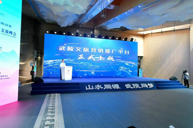 内蒙古自然博物馆(内蒙古自然博物馆观后感)