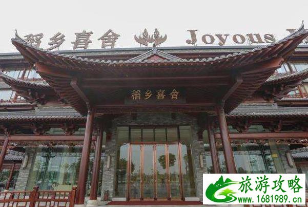 遵义市新蒲新区到碧云路68号.怎么走