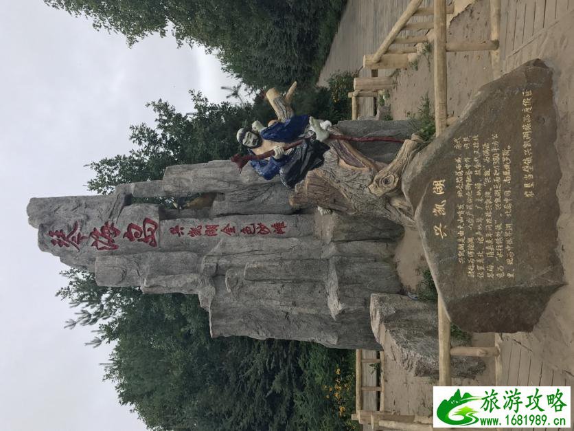 黄龙溪古镇在哪里(黄龙溪古镇在哪里踦马) 黄龙溪古镇在哪里(黄龙溪古镇在哪里踦马)
