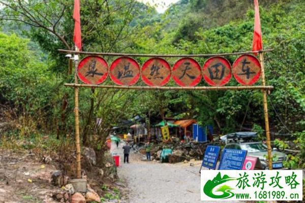 自驾游攻略路线推荐最新版_自驾游攻略路线推荐最新版本