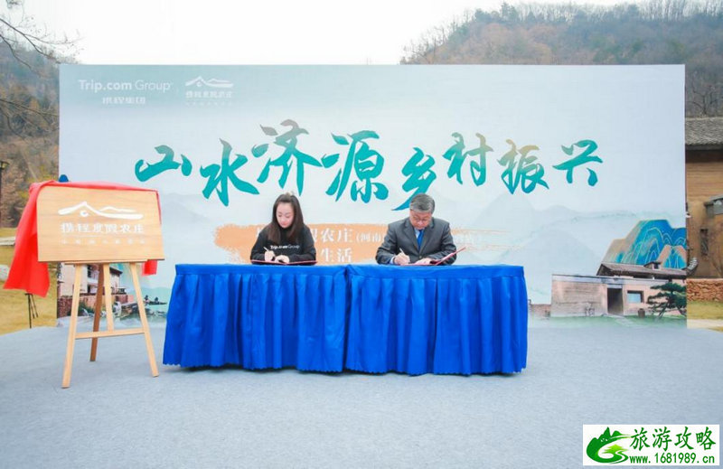 洛阳市海外旅游(洛阳旅游网站)